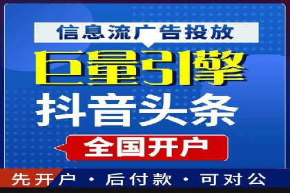 百度推广策略优化：一例广告转化率翻倍的实践