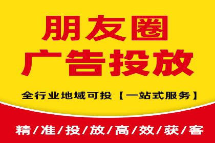 信息流广告投放案例分析：效果惊人