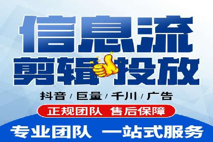 探索百度竞价广告在不同行业的创新应用