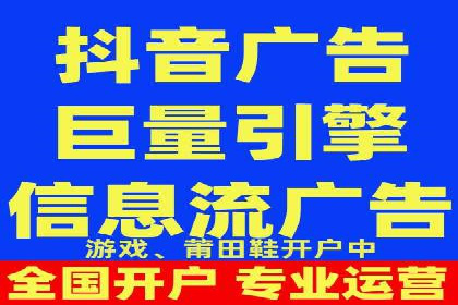 深度解析：百度推广费用与ROI的关联案例